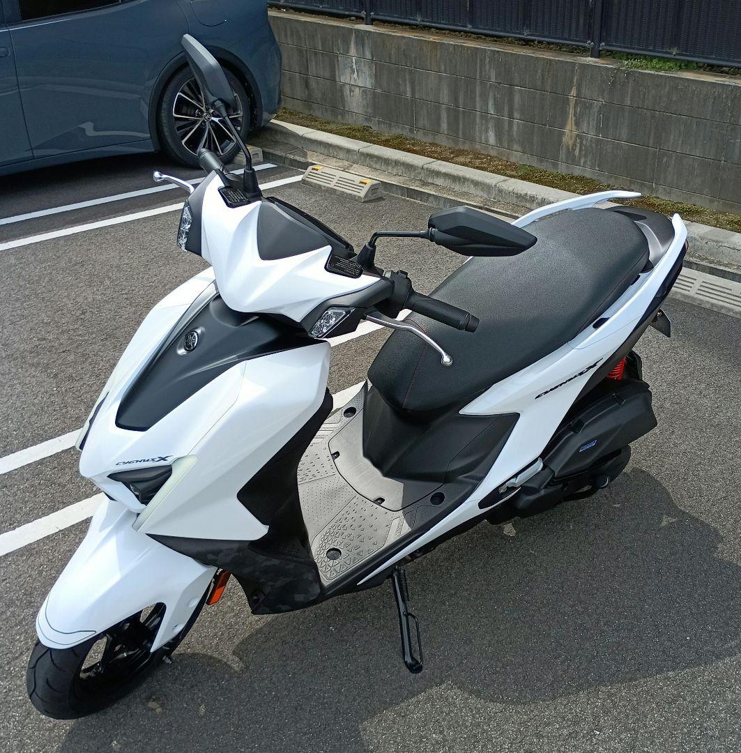 Yamaha Motor Motorcycle Frames X 26