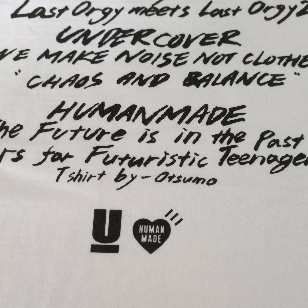 Human Made T-Shirts Undercover Last Orgy Tee White
