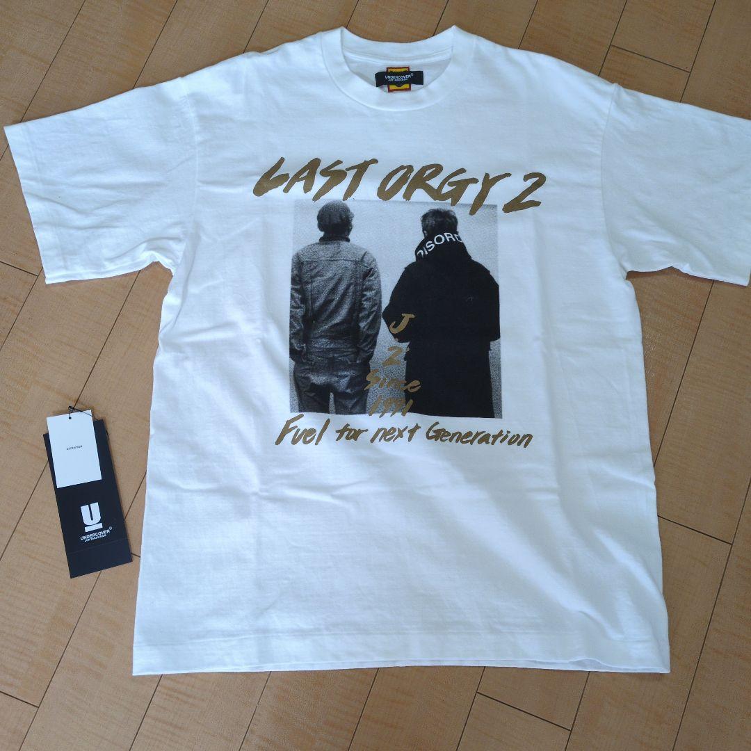Human Made T-Shirts Undercover Last Orgy Tee White