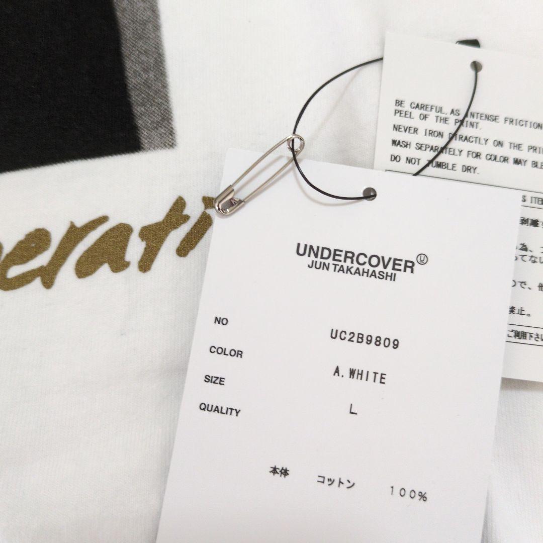 Human Made T-Shirts Undercover Last Orgy Tee White