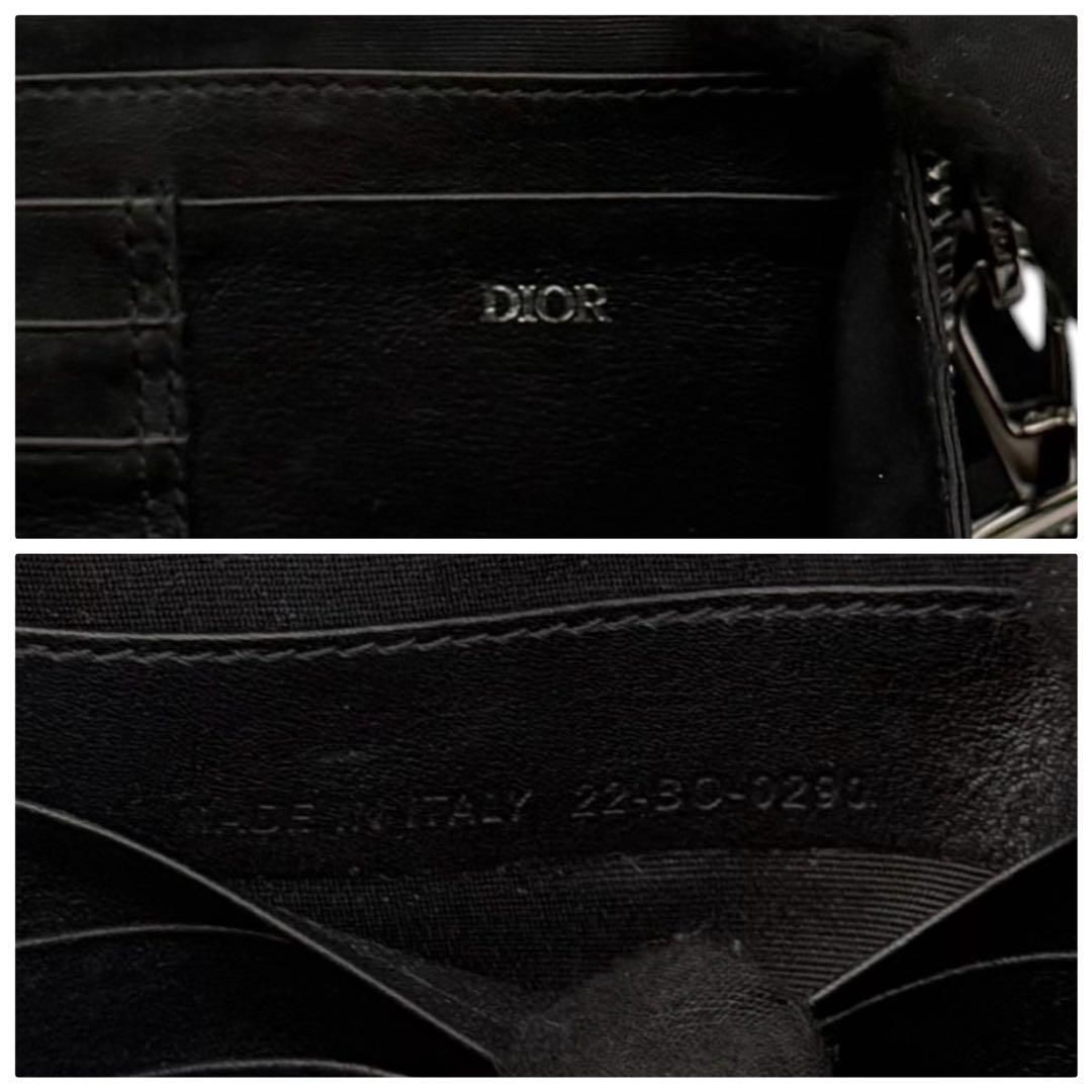 Christian Dior Shoulder Bag