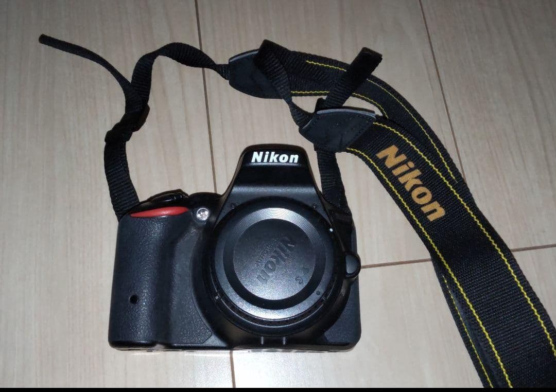 Nikon Digital Slrs D5500 18-55Vr
