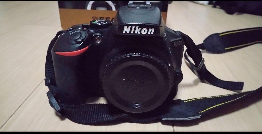 Nikon Digital Slrs D5500 18-55Vr