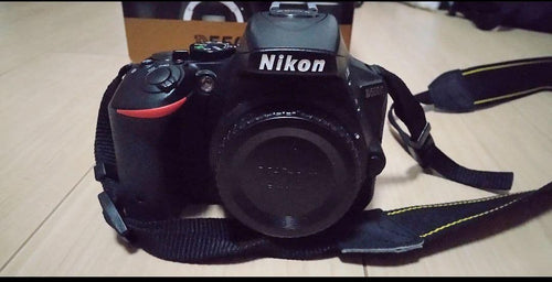 Nikon Digital Slrs D5500 18-55Vr