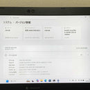 Windows Notebook Body Dynabook S73 I5-10210U 8Gb Ssd256Gb