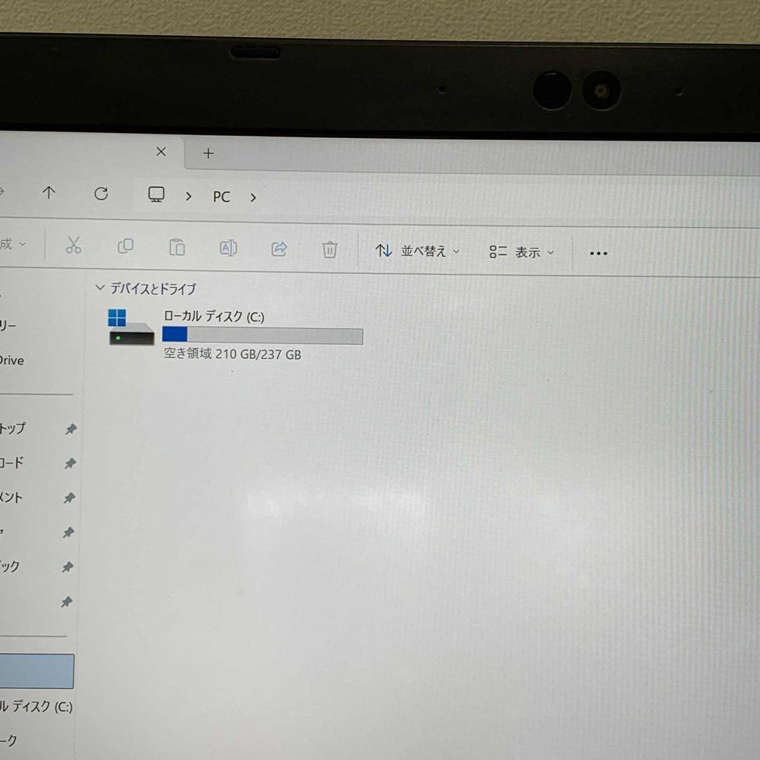 Windows Notebook Body Dynabook S73 I5-10210U 8Gb Ssd256Gb
