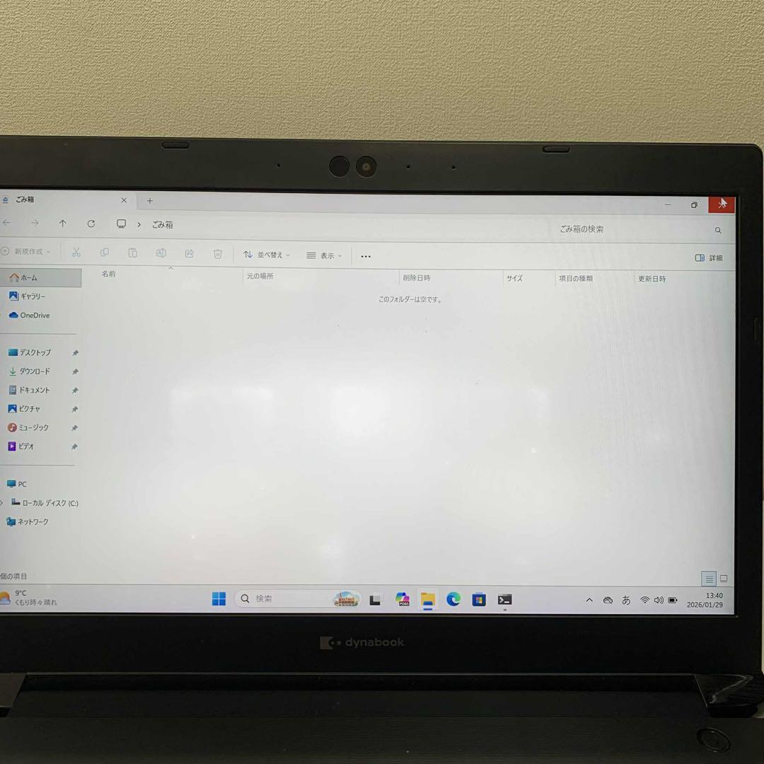 Windows Notebook Body Dynabook S73 I5-10210U 8Gb Ssd256Gb