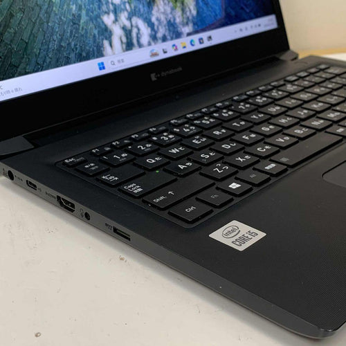 Windows Notebook Body Dynabook S73 I5-10210U 8Gb Ssd256Gb