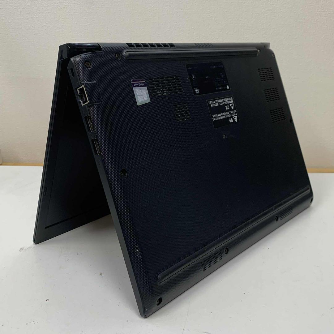 Windows Notebook Body Dynabook S73 I5-10210U 8Gb Ssd256Gb