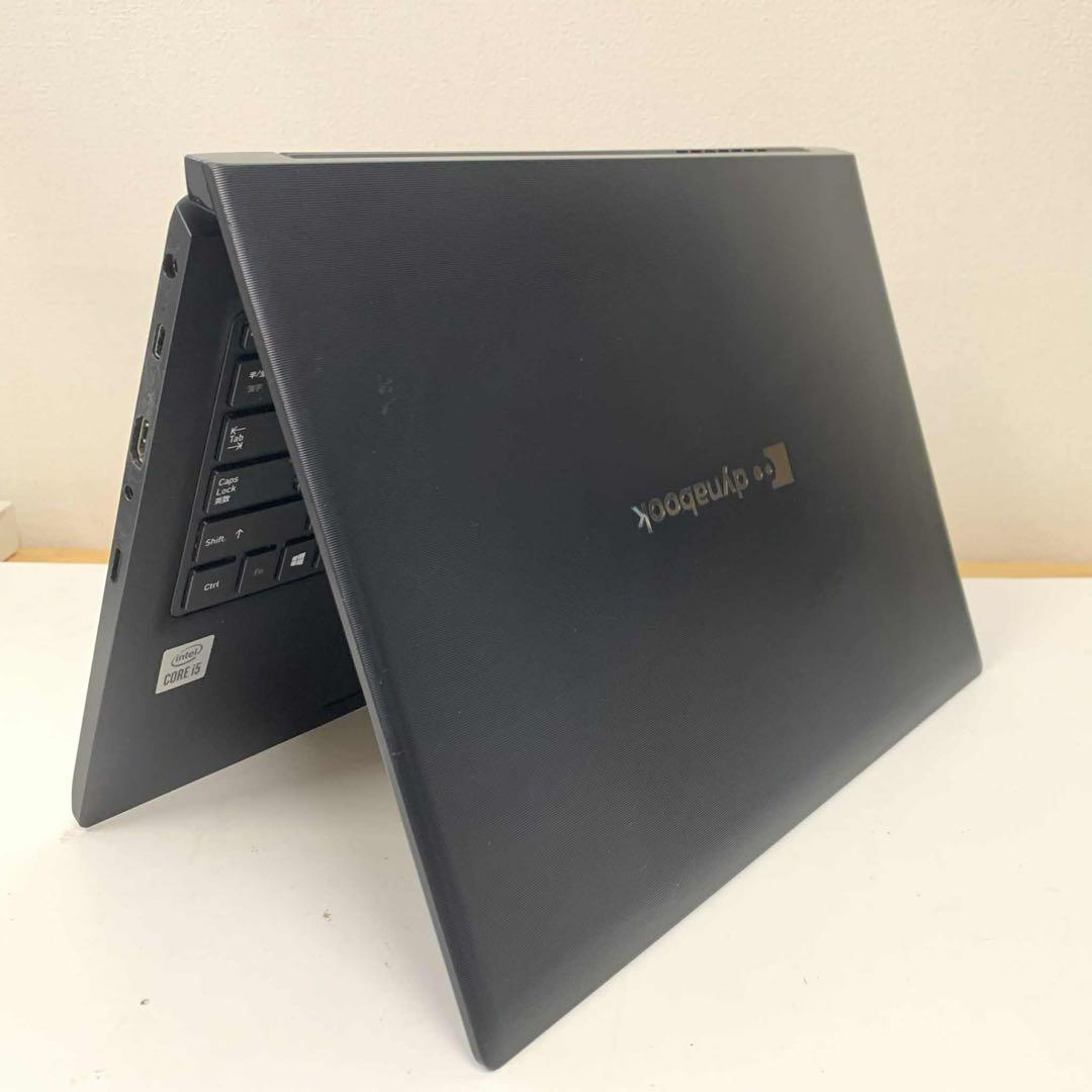 Windows Notebook Body Dynabook S73 I5-10210U 8Gb Ssd256Gb