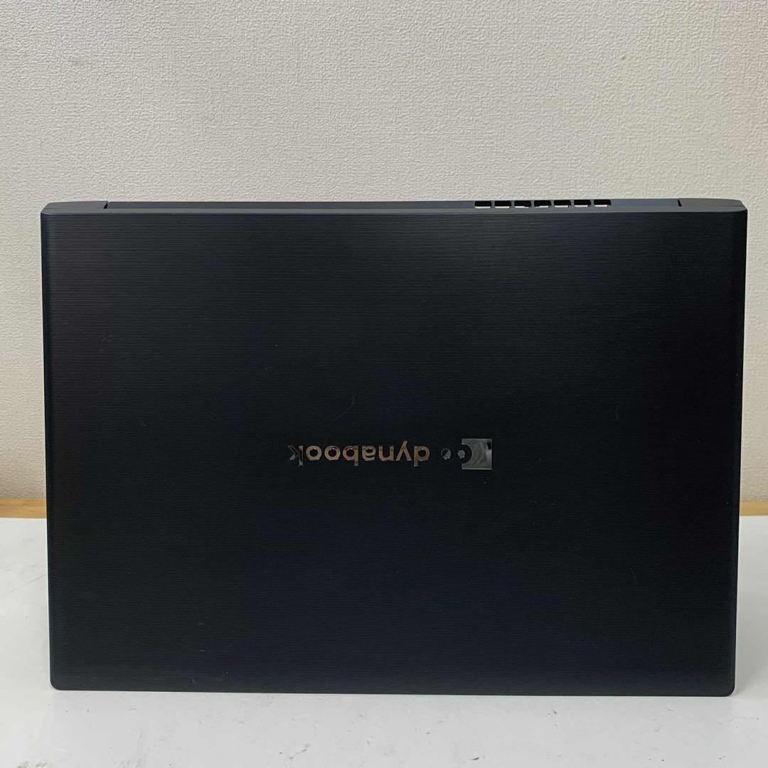 Windows Notebook Body Dynabook S73 I5-10210U 8Gb Ssd256Gb