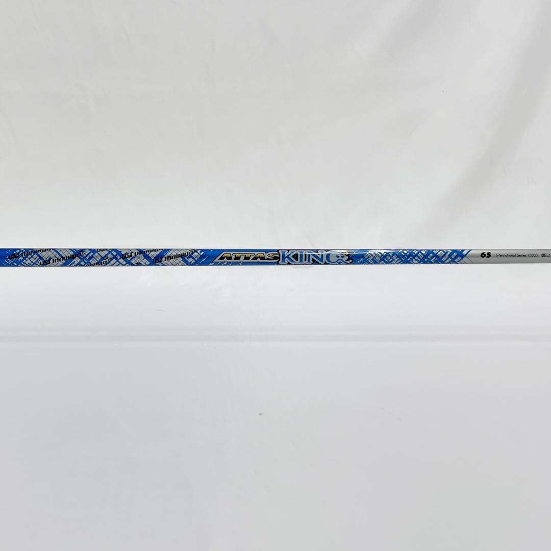 Ust Mamiya Shafts Attas King 6S
