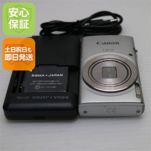 Compact Digital Camera Ixy 180 Canon Ok 08000