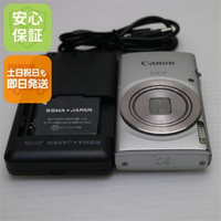 Compact Digital Camera Ixy 180 Canon Ok 08000