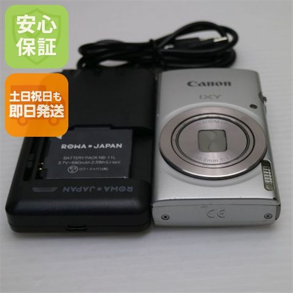 Compact Digital Camera Ixy 180 Canon Ok 08000