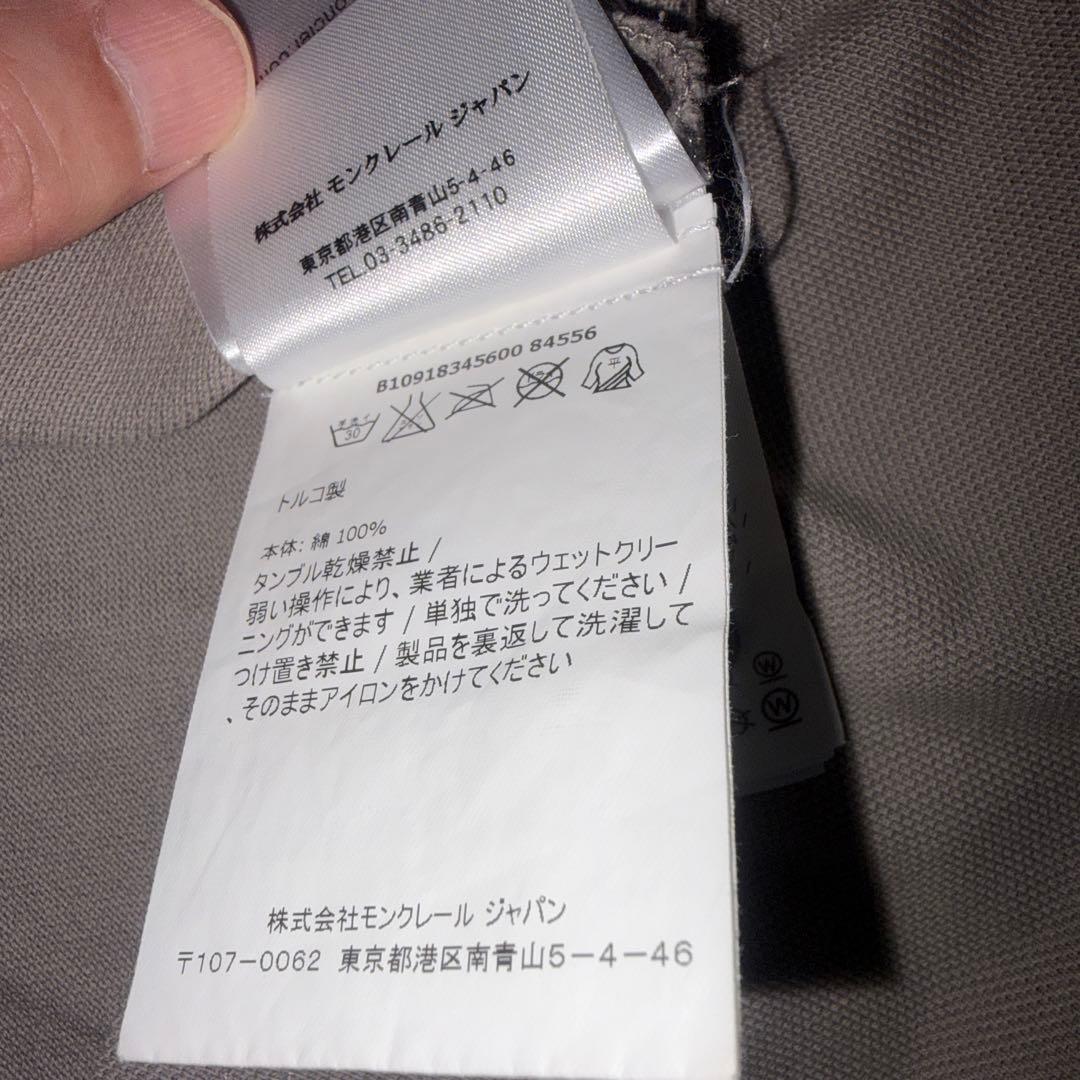 Moncler Polo Shirts M