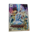 Software (Package Version) 6