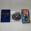 Software (Package Version) 6