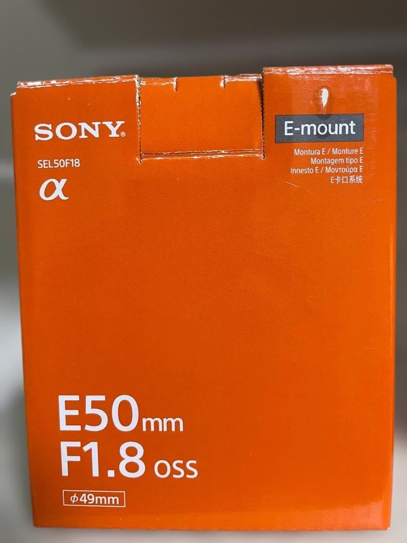 Prime Lenses Sony F1.8 E