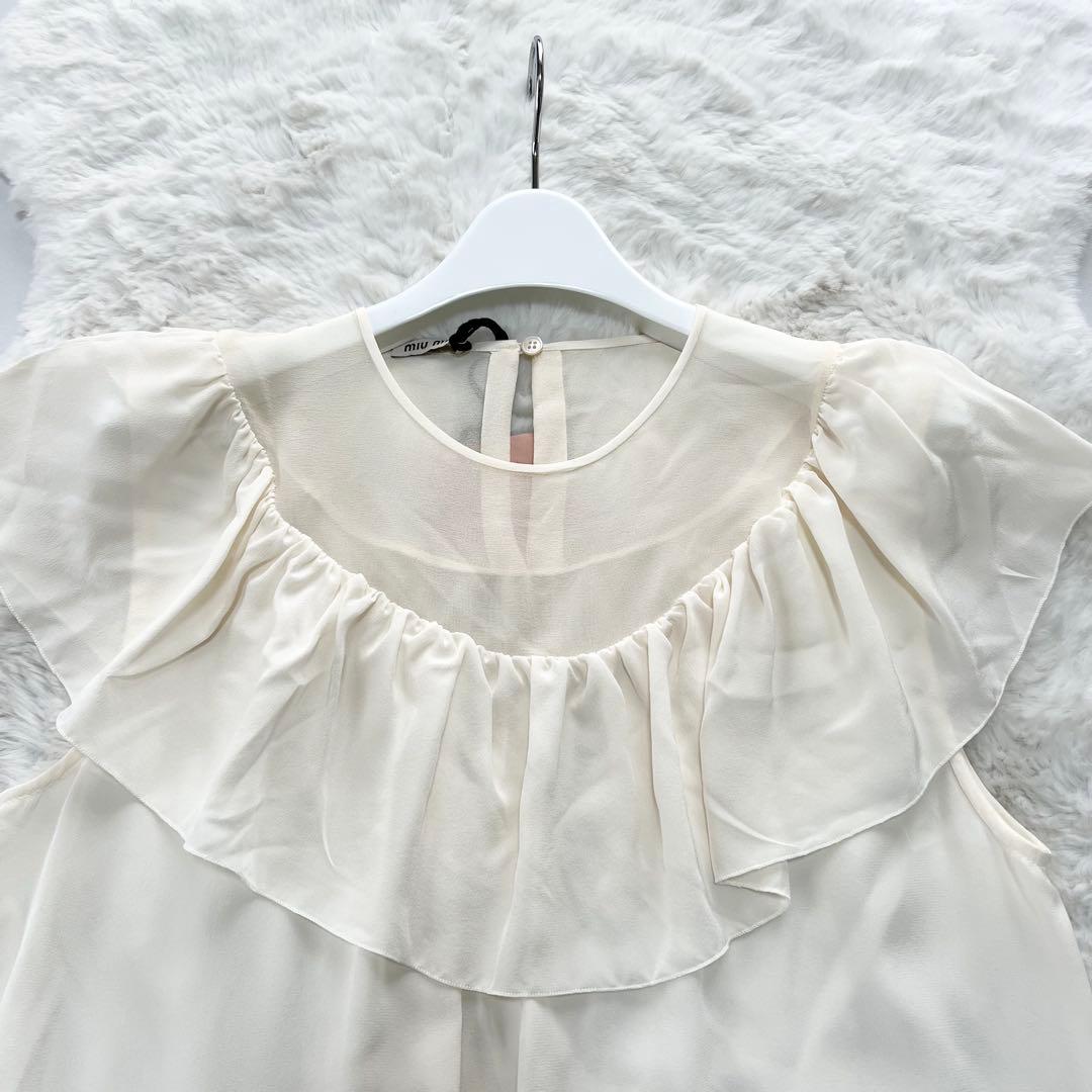 Miu Sleeveless Miumiu* 100% 38