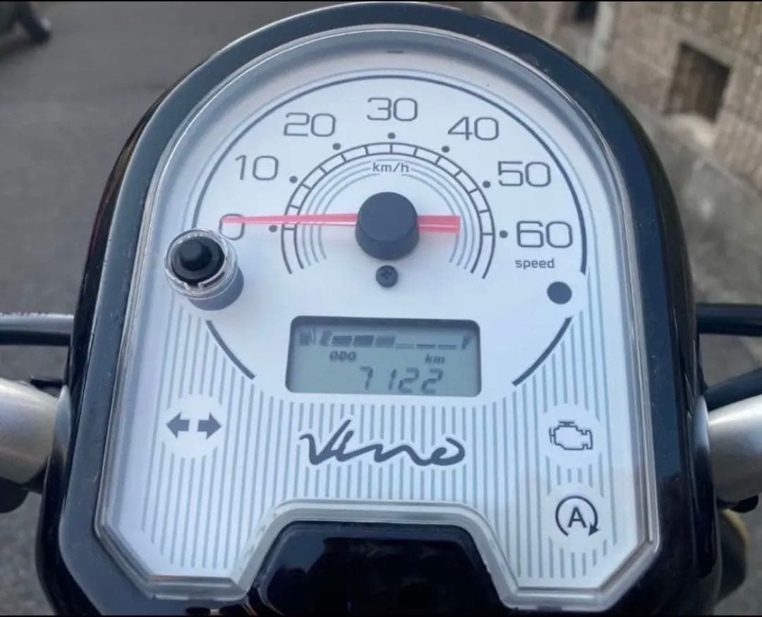 Yamaha Motorcycle Frames Ay02 Vino 7122 Km 50Cc