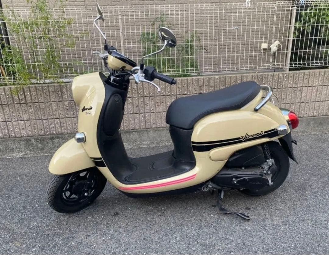Yamaha Motorcycle Frames Ay02 Vino 7122 Km 50Cc