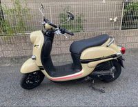 Yamaha Motorcycle Frames Ay02 Vino 7122 Km 50Cc