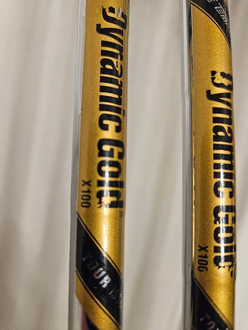 Fourteen Iron Sets Tb-5 Forged Dgx100 5