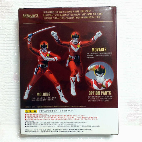 Bandai Squadron Hero S.H