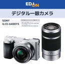 Sony Mirrorless Interchangeable Lips 00101 Ilce-6400Ys