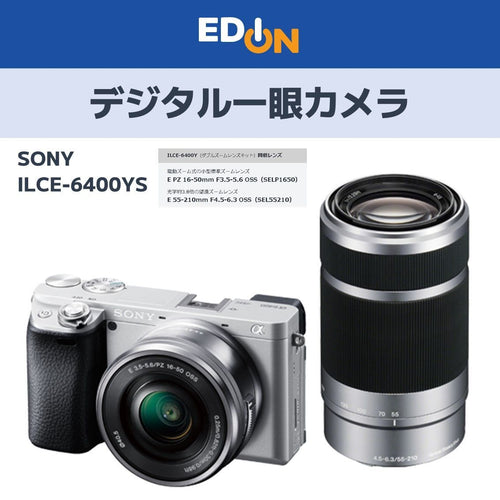Sony Mirrorless Interchangeable Lips 00101 Ilce-6400Ys