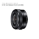 Sony Mirrorless Interchangeable Lips 00101 Ilce-6400Ys