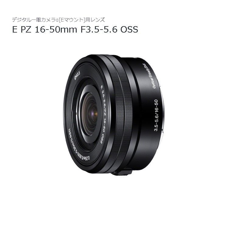 Sony Mirrorless Interchangeable Lips 00101 Ilce-6400Ys