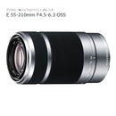 Sony Mirrorless Interchangeable Lips 00101 Ilce-6400Ys