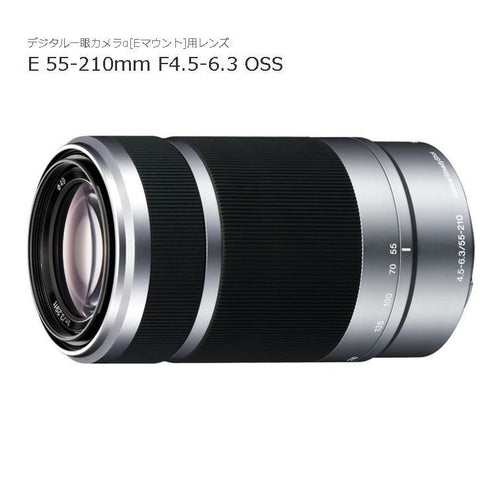 Sony Mirrorless Interchangeable Lips 00101 Ilce-6400Ys