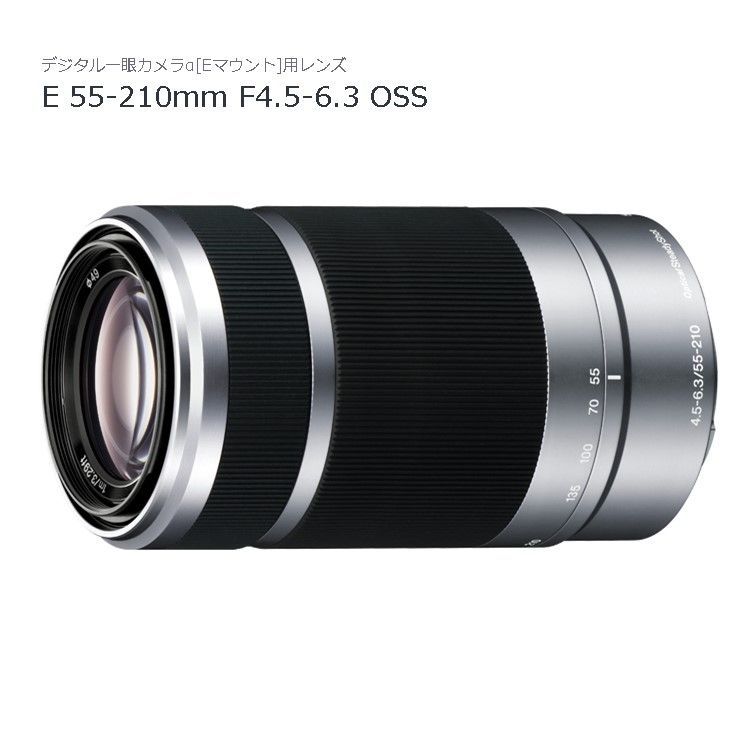 Sony Mirrorless Interchangeable Lips 00101 Ilce-6400Ys
