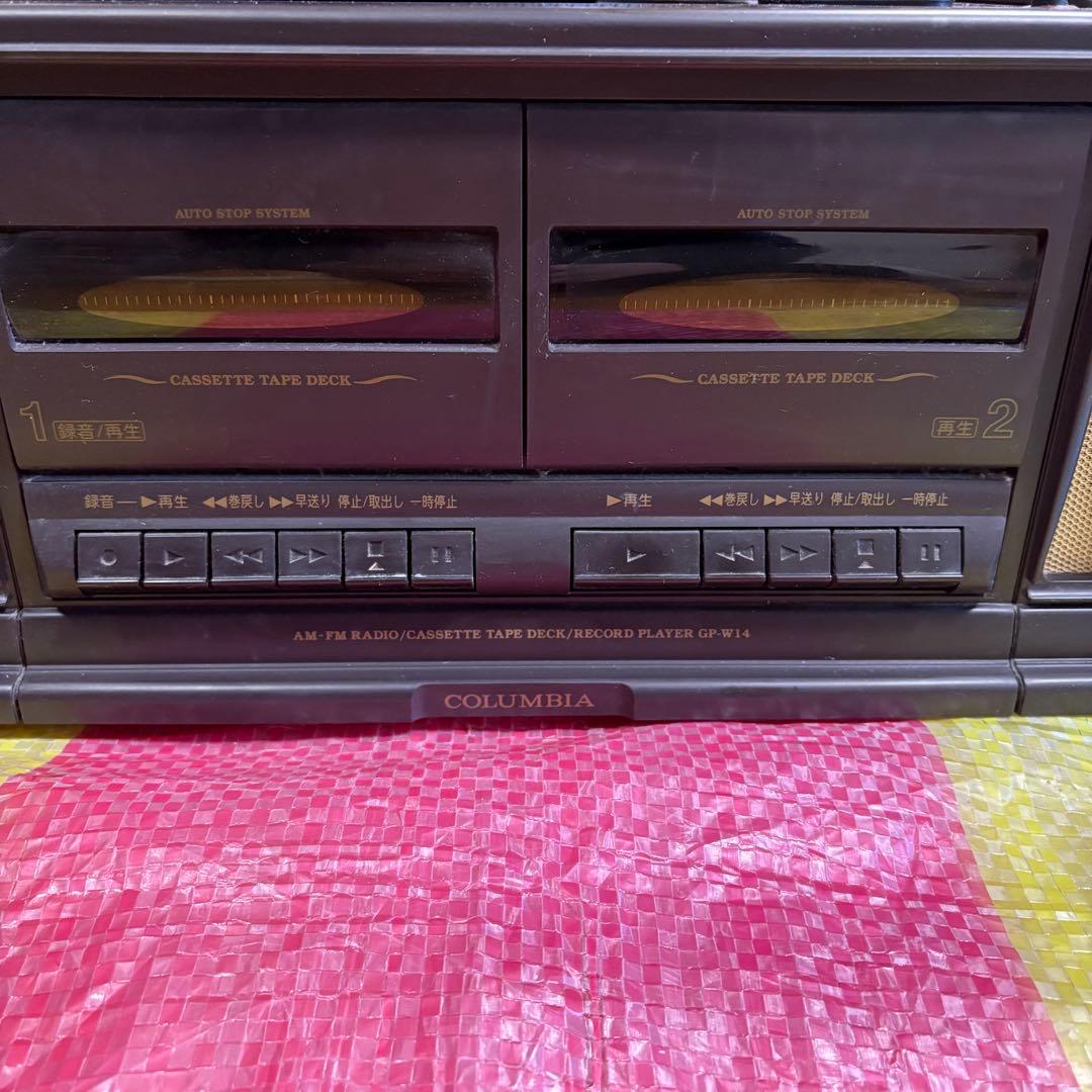 Denon Record Player Body Gp-W14