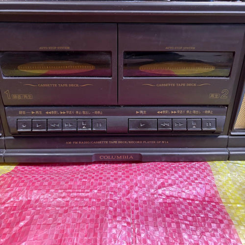 Denon Record Player Body Gp-W14