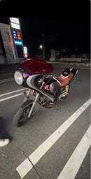 Other Xjr400