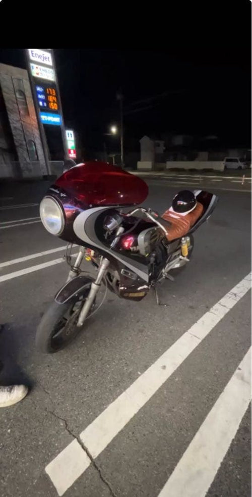 Other Xjr400