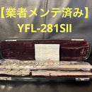Yamaha Flute Body Yfl-281S