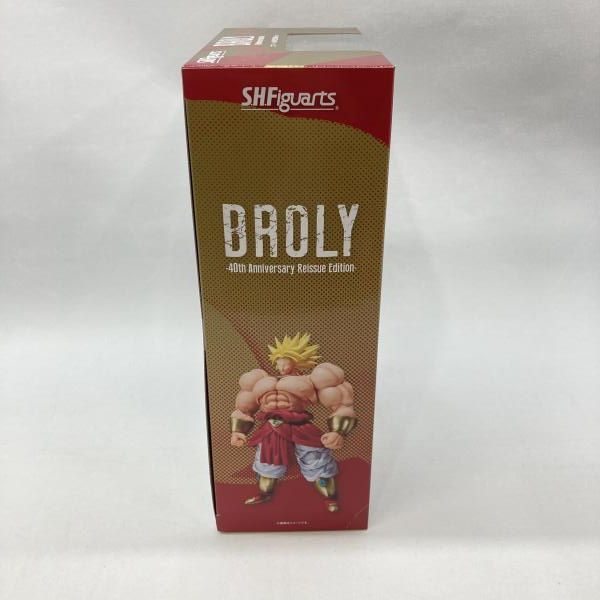 Bandai Dragon Ball S.H.Figuarts -40 Edition- Z[97]