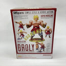Bandai Dragon Ball S.H.Figuarts -40 Edition- Z[97]