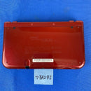 Body (New 3Ds Ll) Ya245 Ips 3Dsll Ac Nintendo New3Ds 7