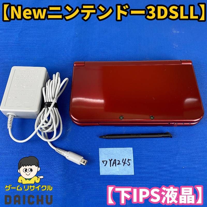 Body (New 3Ds Ll) Ya245 Ips 3Dsll Ac Nintendo New3Ds 7