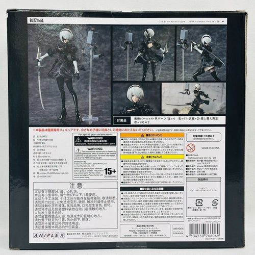 Others Buzzmod. Ver1.1A 2B 1/12 Aniplex Nier:Automata