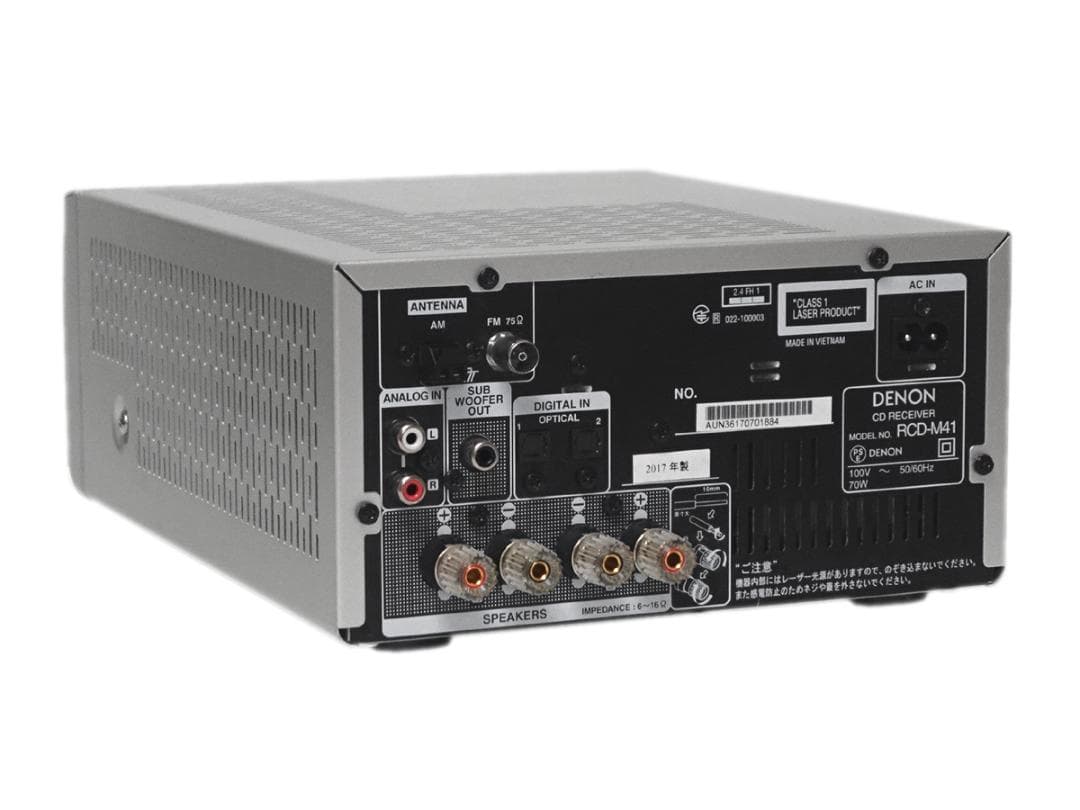 Denon Mini Component Systems Rcd-M41 Cd 2017