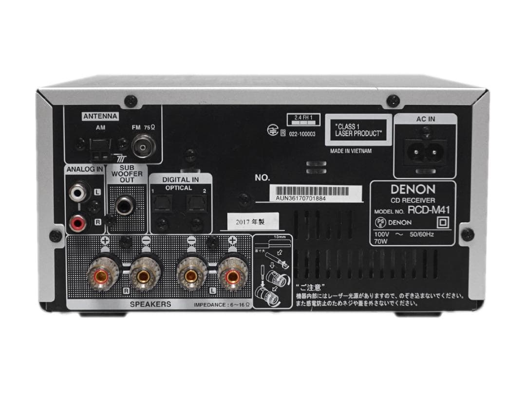 Denon Mini Component Systems Rcd-M41 Cd 2017