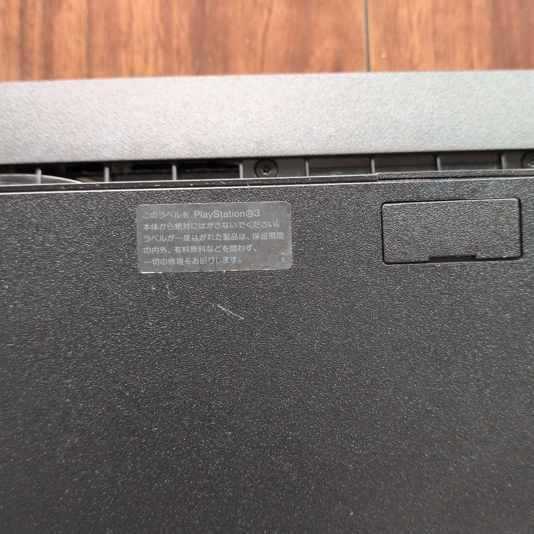 Consoles Sony Playstation 3 Cech-2000A 120Gb