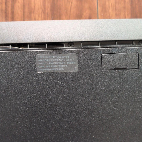 Consoles Sony Playstation 3 Cech-2000A 120Gb